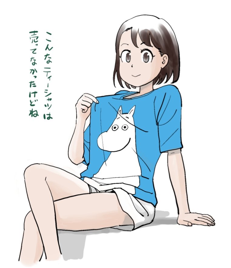 1girl, amano_saku, arm_support, asymmetrical_bangs, black_eyes, black_hair, blue_shirt, closed_mouth