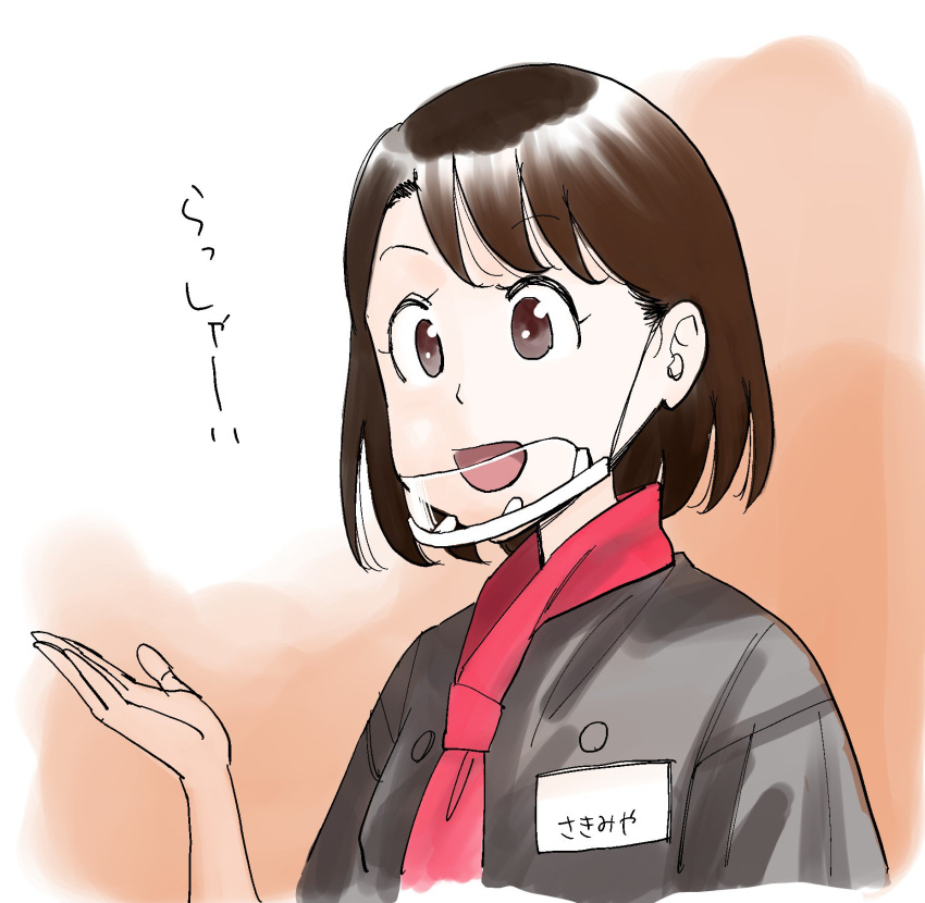 1girl, amano_saku, asymmetrical_bangs, black_eyes, black_hair, chef_uniform, coronavirus, coronavirus_pandemic
