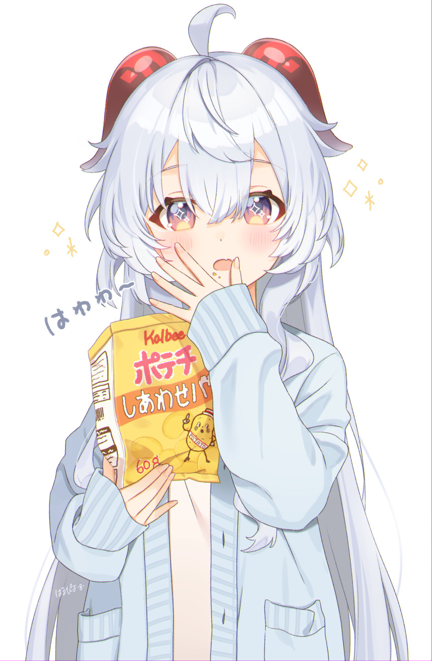 1girl, ahoge, artist_name, blue_hair, blue_jacket, blush, calbee_(potato_chips), food