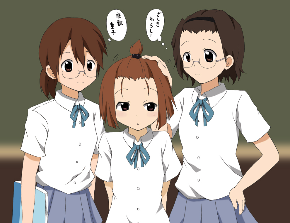 3girls, brown_eyes, brown_hair, extra, glasses, hairband, k-on!, norio_minami