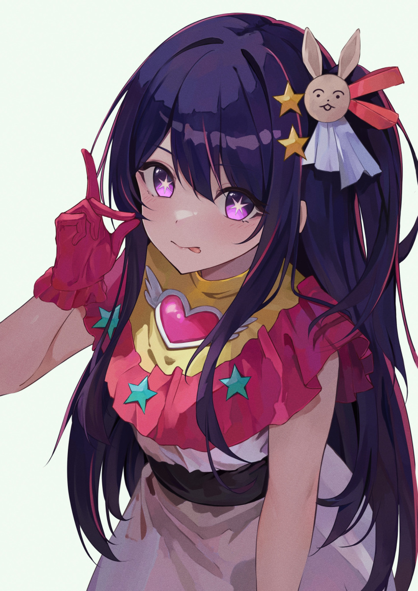1girl, closed_mouth, commentary, cowboy_shot, dress, frilled_dress, frills, from_above