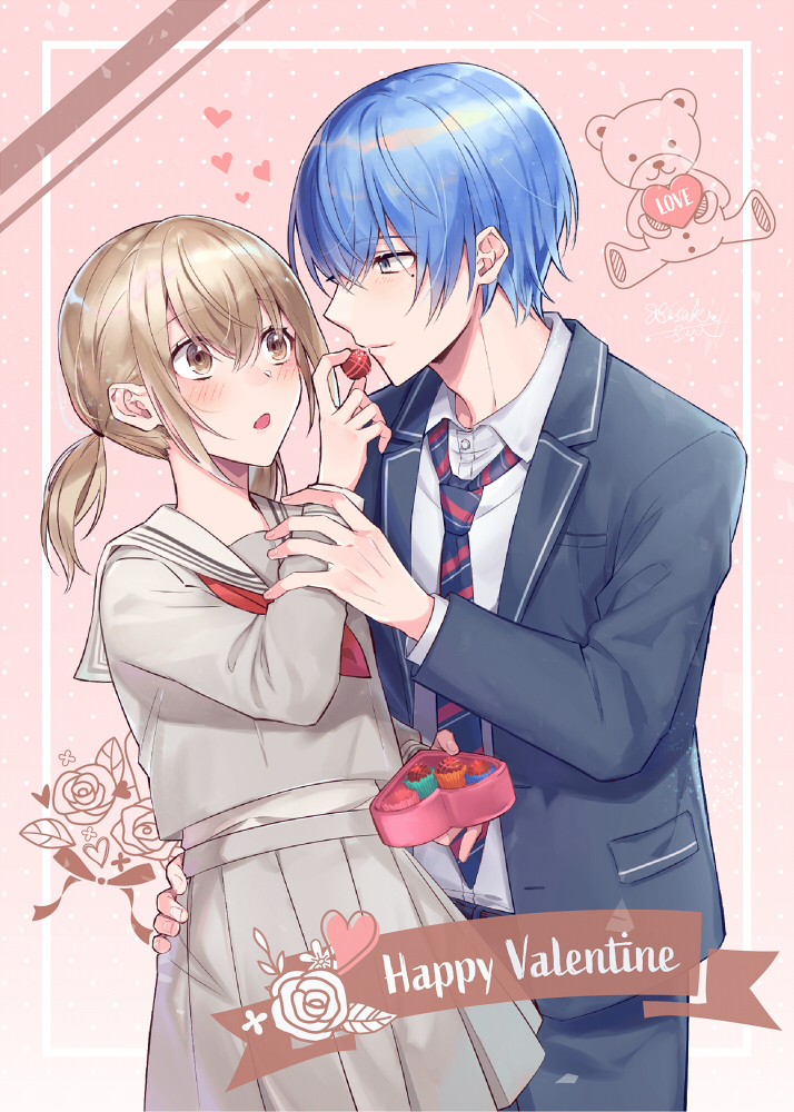 1boy, 1girl, aoyagi_touya, arm_grab, azusawa_kohane, blazer, blue_hair, blue_pants