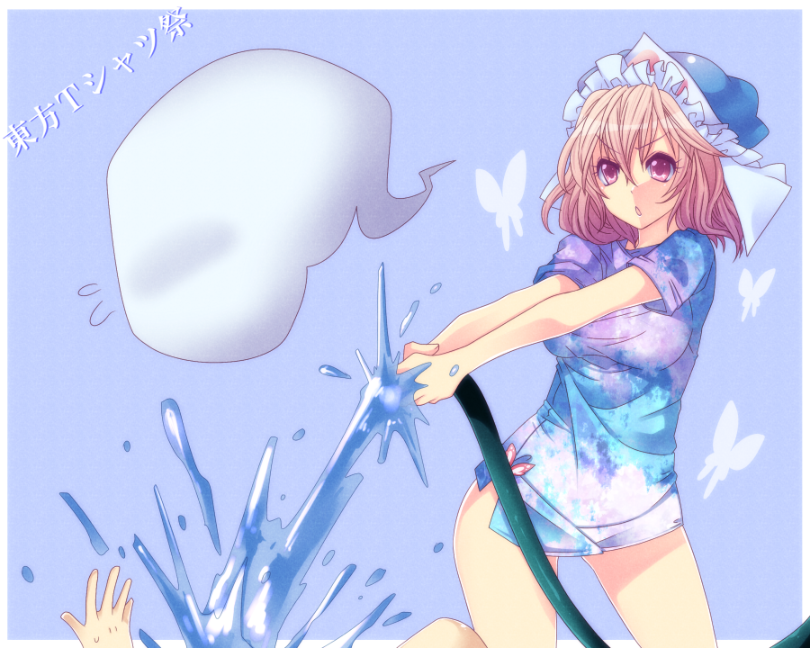 >:o, contemporary, hands, hat, hose, konpaku_youmu_(ghost), myon, no_pants