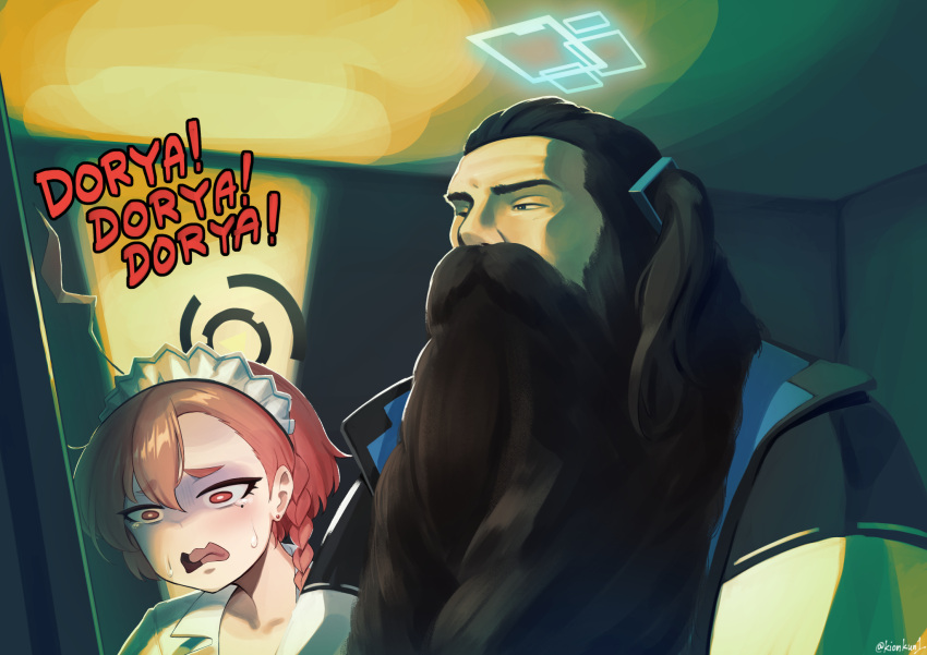 1boy, 1girl, aris_(blue_archive), aris_(blue_archive)_(cosplay), aris_bakhtanians, beard, black_hair, blue_archive
