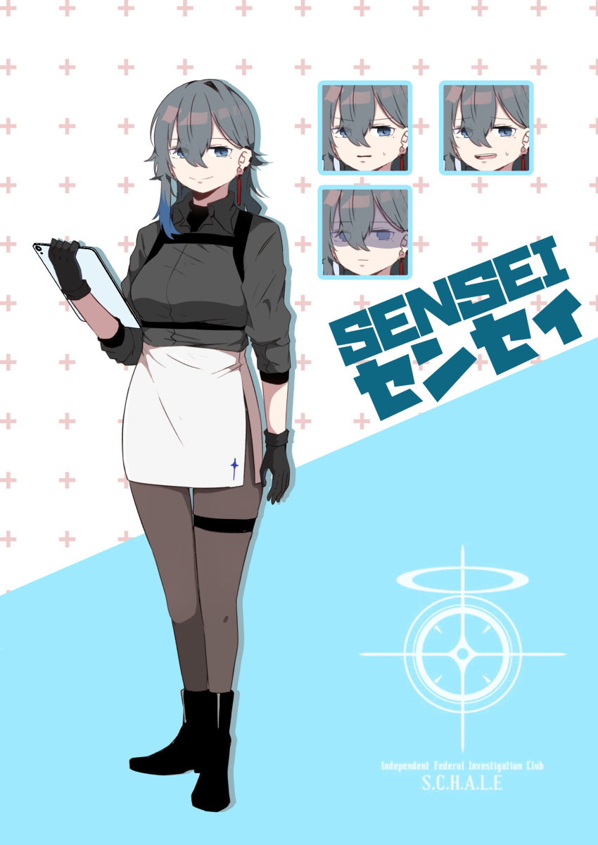 1girl, absurdres, black_footwear, black_gloves, black_shirt, blue_archive, blue_eyes, boots