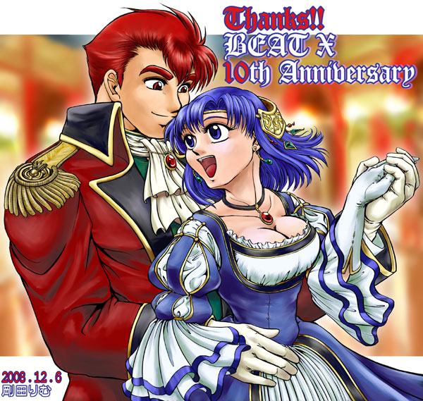 blue_hair, breasts, cain_(fire_emblem), cleavage, dancing, dress, earrings, fire_emblem