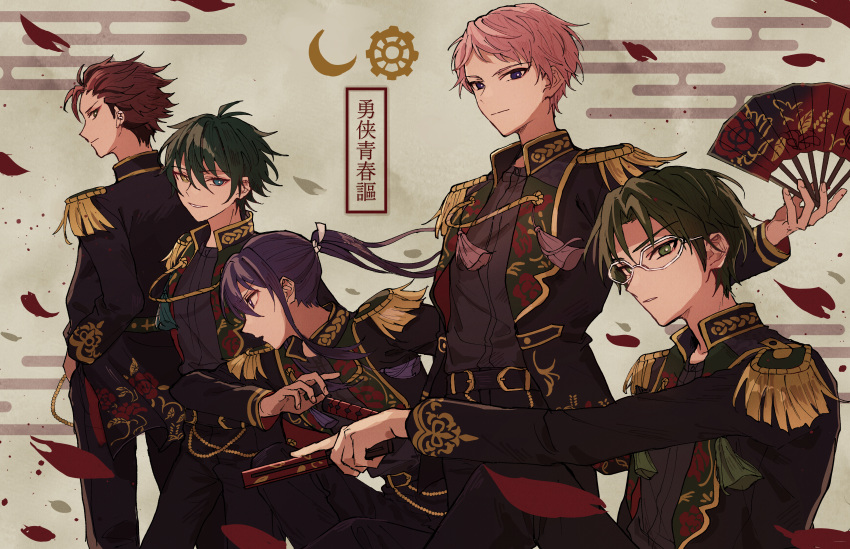 5boys, absurdres, aiguillette, akatsuki_(ensemble_stars!), blue_eyes, chivalry_(ensemble_stars!), closed_mouth, commentary_request