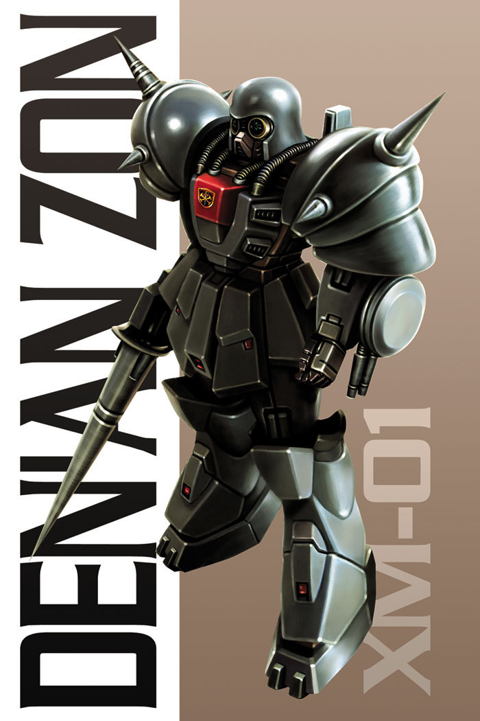 den'an_zon, den'an_zon, gundam, gundam_f91, lance, mecha, polearm, solo