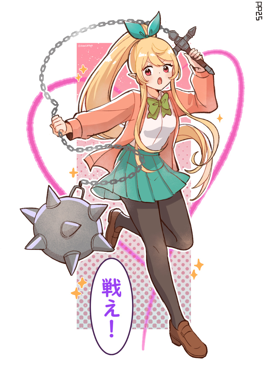 1girl, absurdres, alternate_costume, ball_and_chain_(weapon), blonde_hair, fairy, flower, green_ribbon