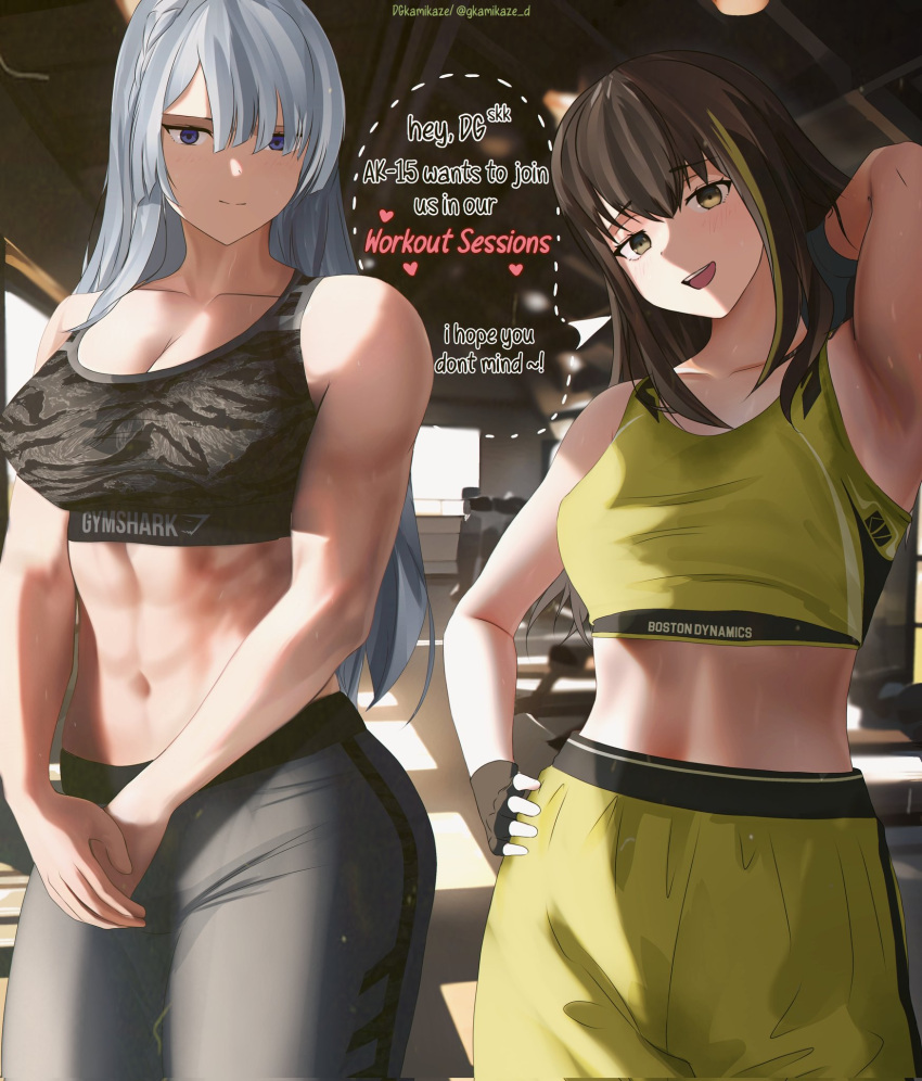 2girls, abs, adapted_costume, ak-15, ak-15_(girls'_frontline), assault_rifle, blue_pants, boston_dynamics, bra, camouflage, camouflage_bra, dgkamikaze, english_text, girls_frontline, green_sports_bra, gun, highres, kalashnikov_rifle, looking_at_viewer, m4a1_(girls'_frontline), multiple_girls, muscular, muscular_female, pants, rifle, shorts, smile, sports_bra, sportswear, sweat, underwear, weapon, yellow_shorts, yoga_pants