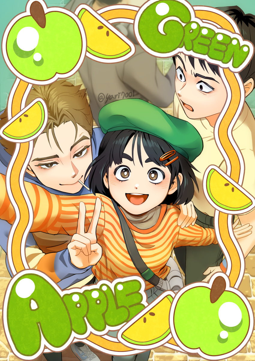 1girl, 3boys, :d, absurdres, after_school_lessons_for_unripe_apples, apple, apple_slice, arm_up