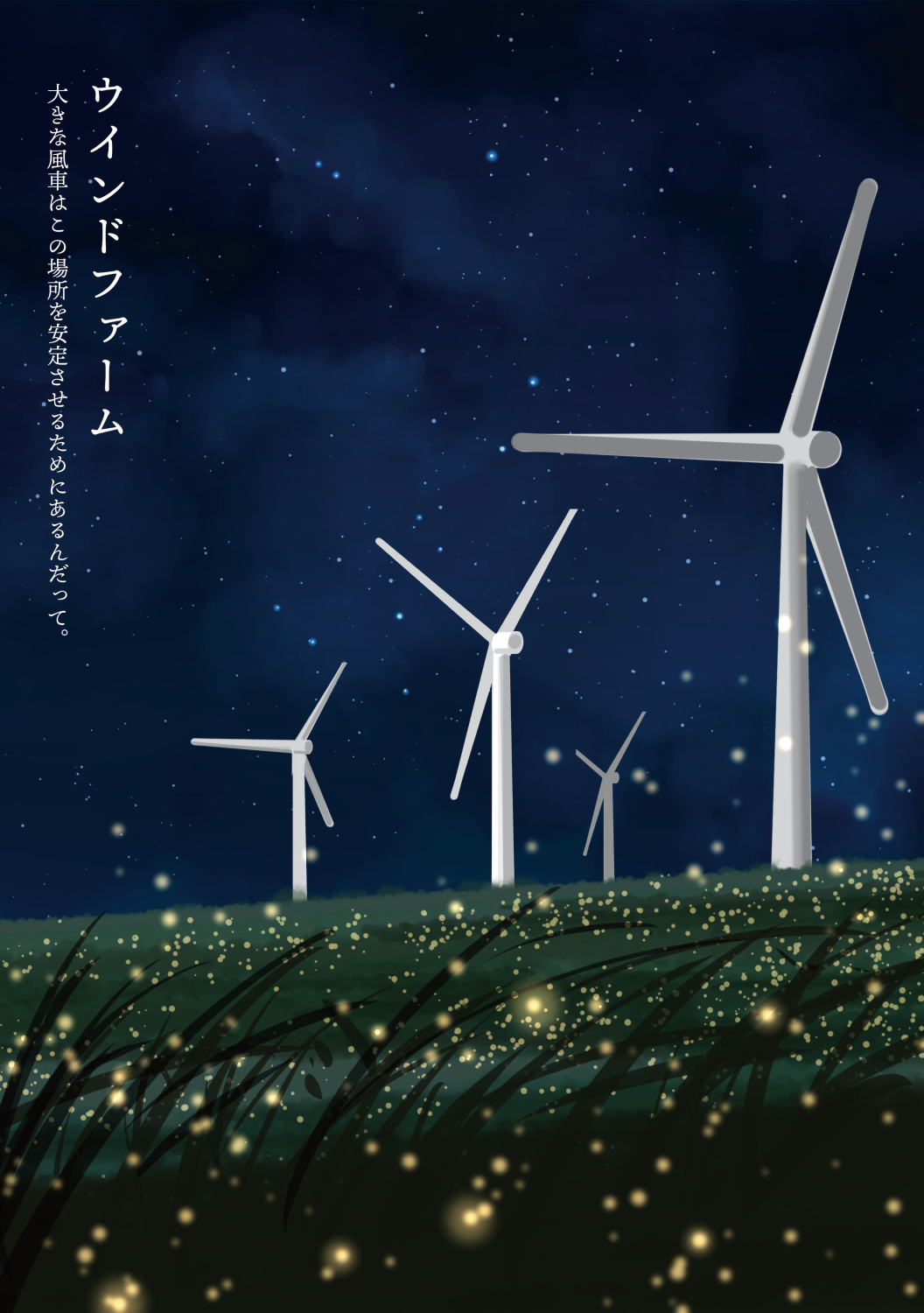 clouds, fireflies, grass, highres, hill, landscape, magarin_(udeden), night