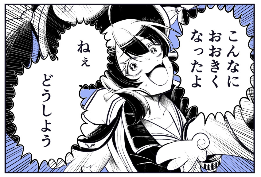 1girl, :3, ahoge, blue_background, border, bow, collarbone, commentary_request