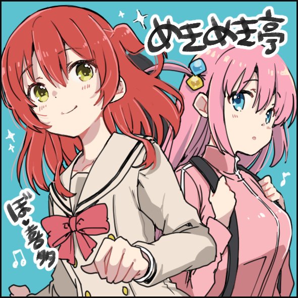 2girls, aqua_background, beamed_eighth_notes, blue_eyes, blush, bocchi_the_rock!, closed_mouth, cube_hair_ornament