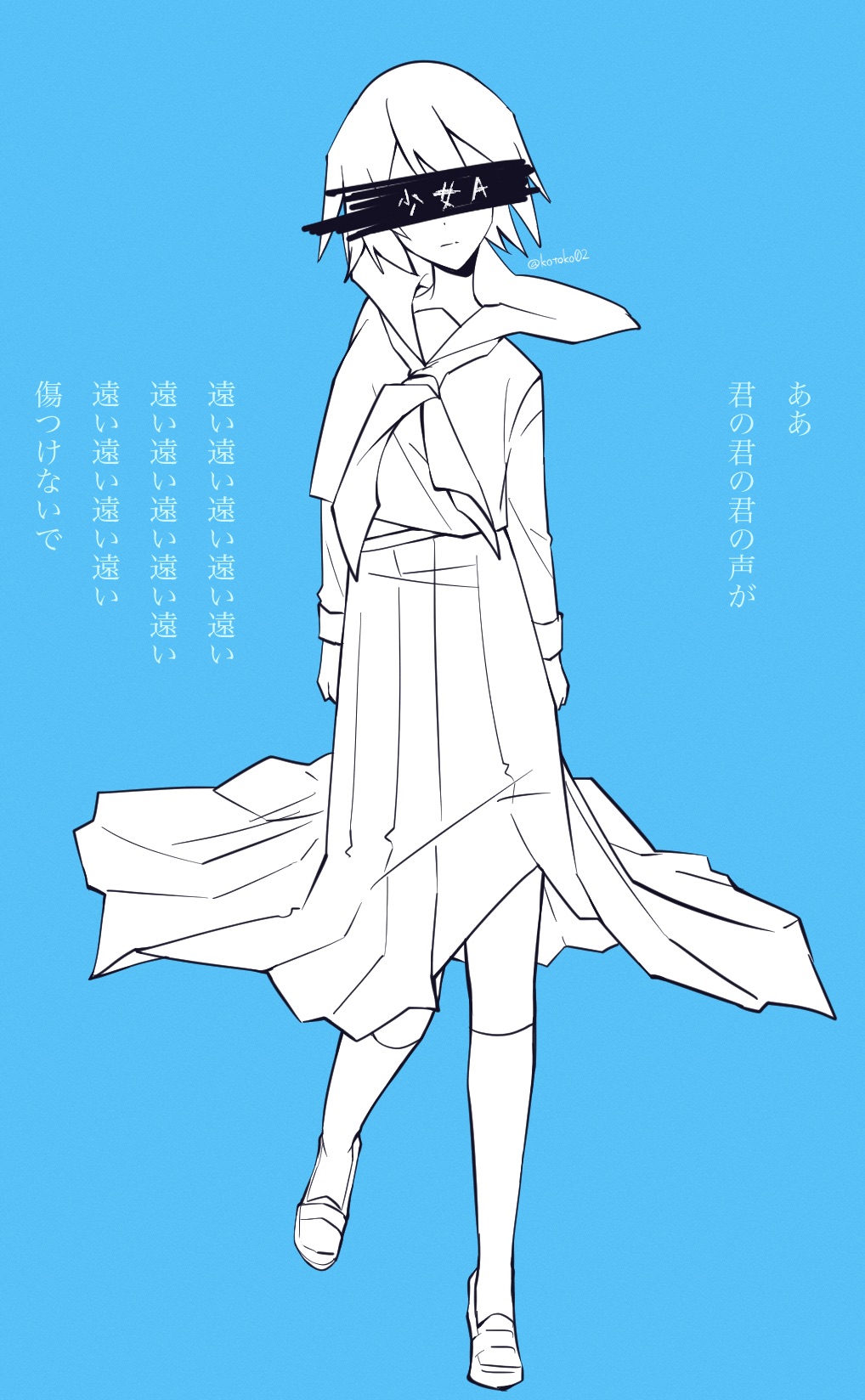 1girl, arms_at_sides, blue_background, censored, closed_mouth, commentary_request, covered_eyes, facing_viewer