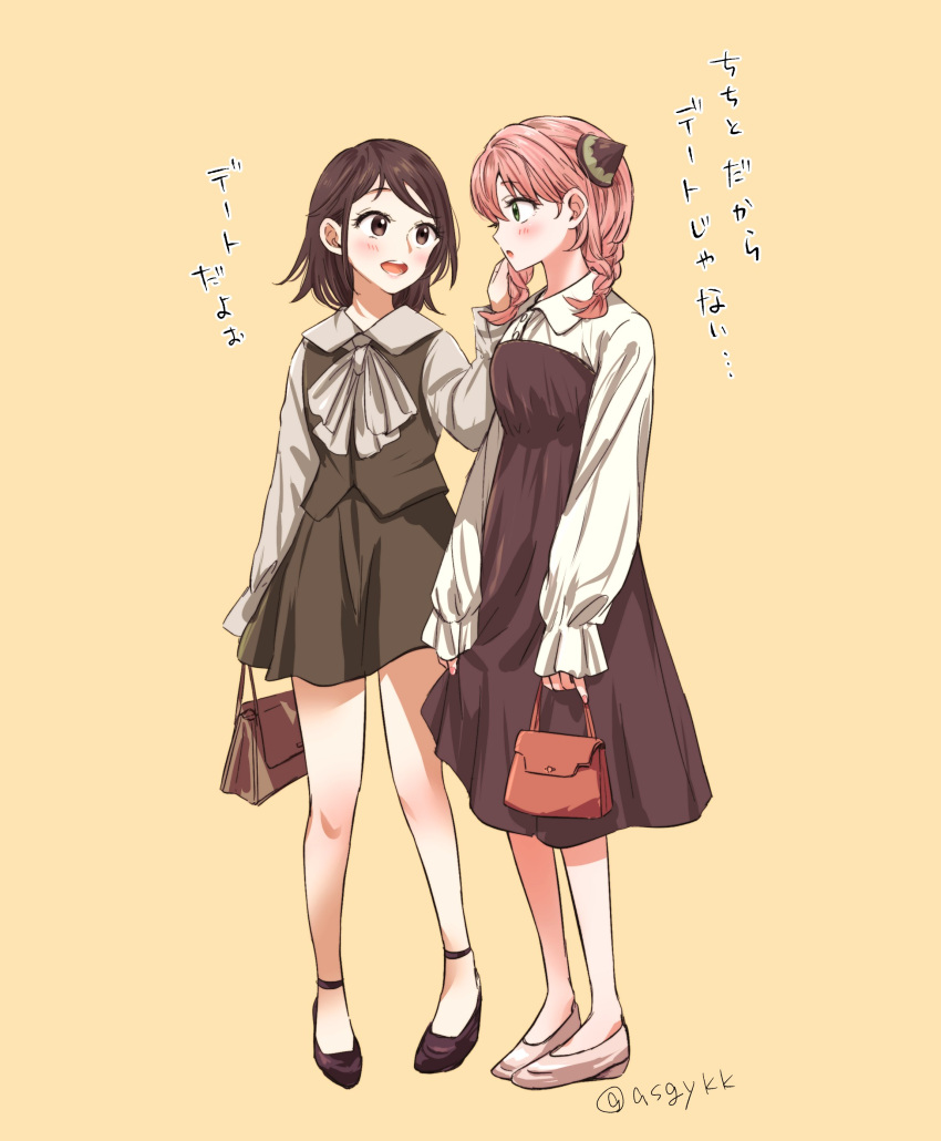 2girls, absurdres, aged_up, alternate_hairstyle, anya_(spy_x_family), asgykk, bag, becky_blackbell