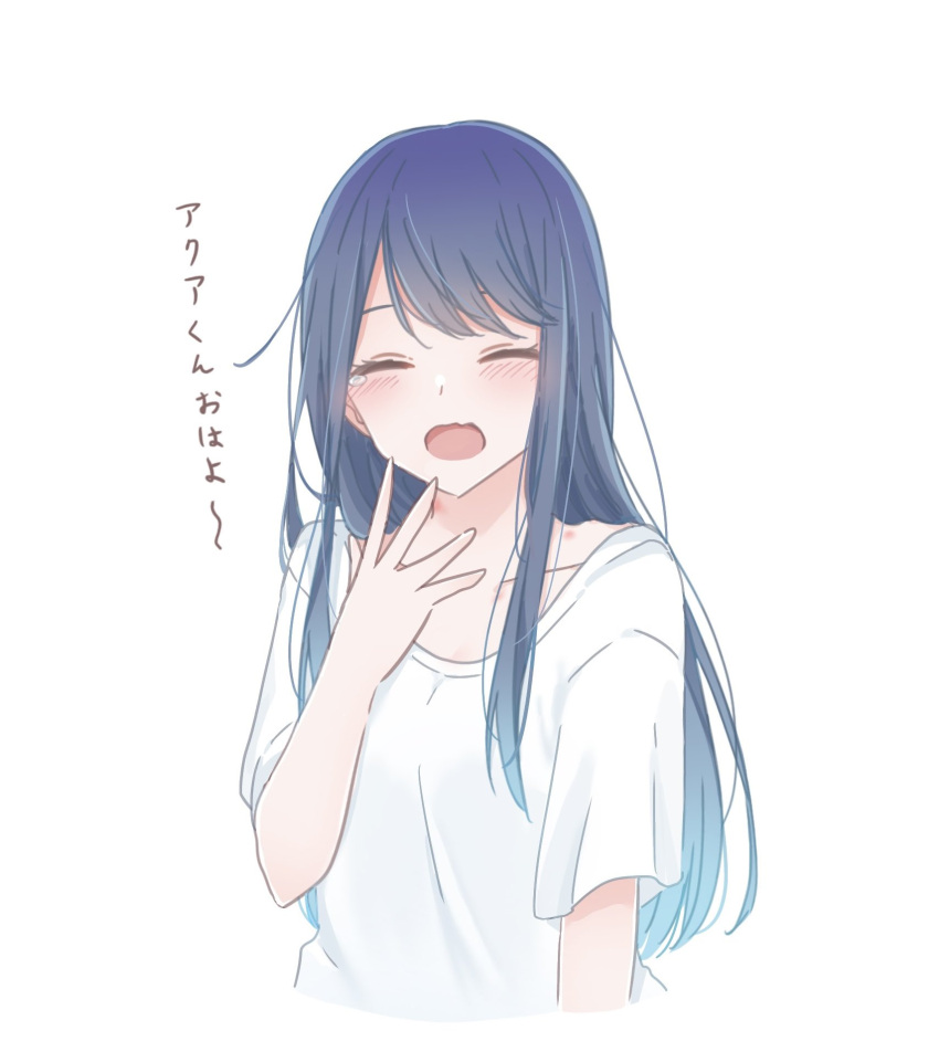 1girl, alternate_hair_length, alternate_hairstyle, blue_hair, blush, closed_eyes, collarbone, commentary