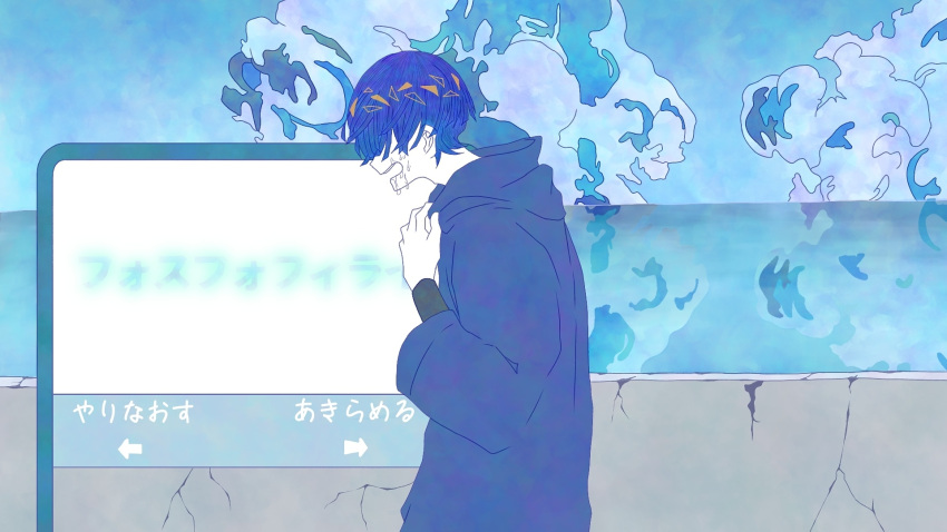 alternate_costume, androgynous, bad_source, blue_eyes, crying, highres, hood, hoodie