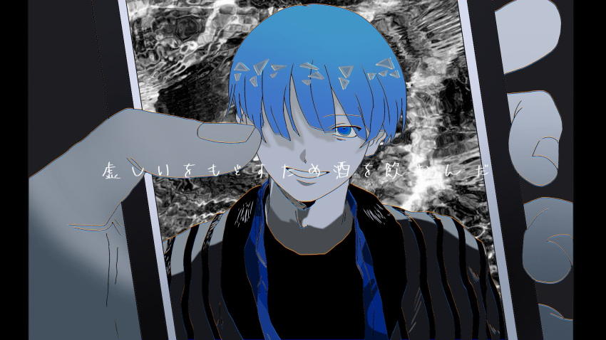 alternate_costume, androgynous, bad_source, blue_eyes, derivative_work, highres, holding, holding_phone