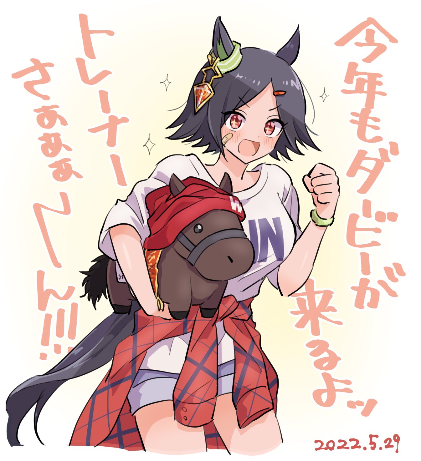 +_+, animal_ears, bandaid, bandaid_on_face, beanie, black_hair, blue_shorts, blush