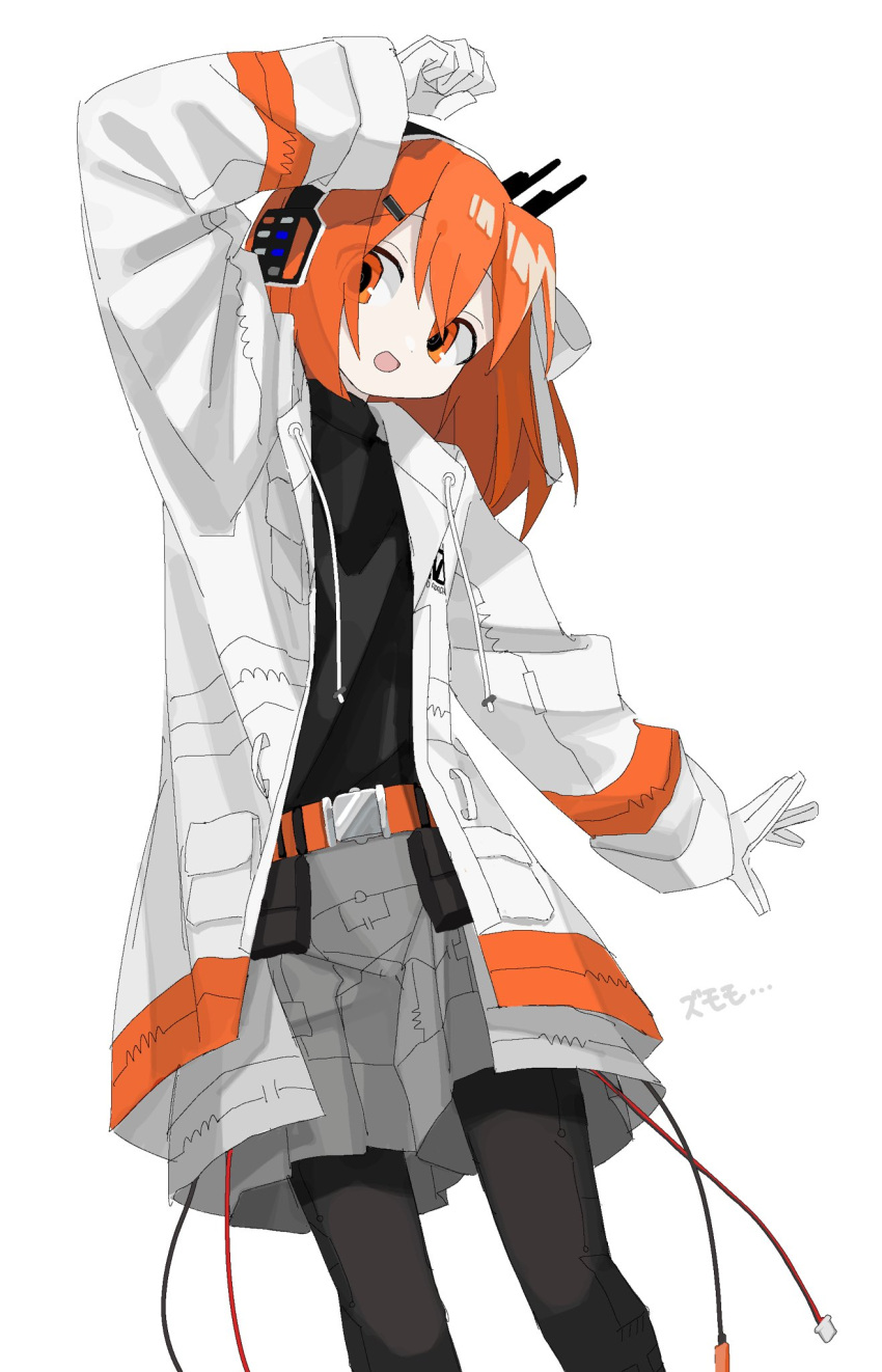 01sh110sush1, 1girl, a.i._voice, adachi_rei, belt, black_pantyhose, black_sweater, bow