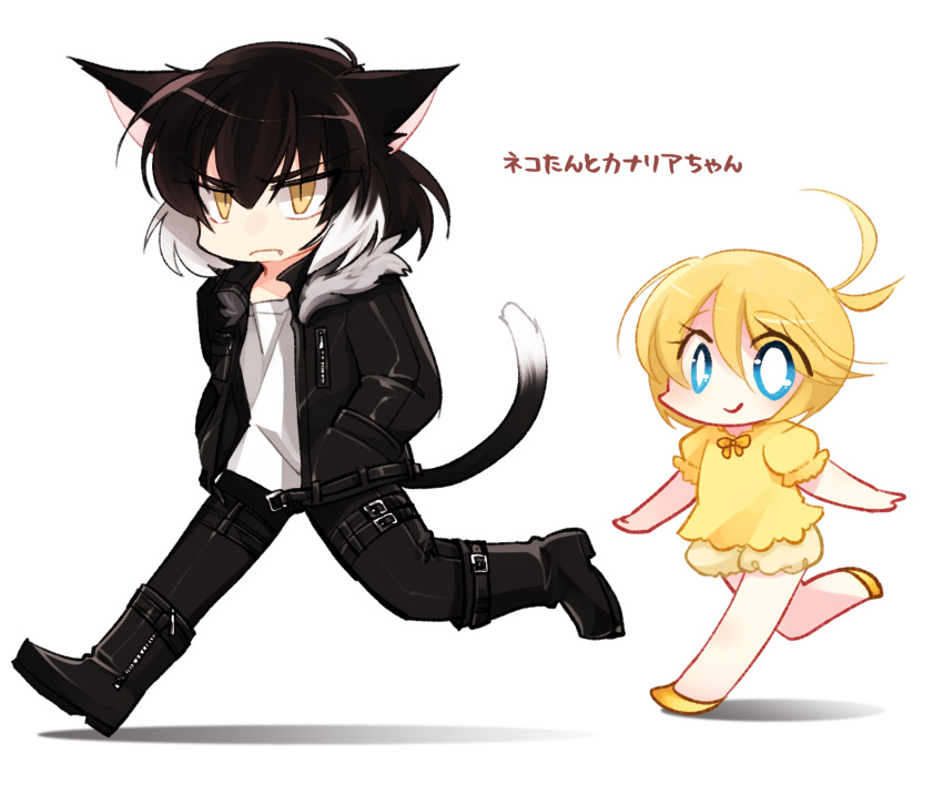 2boys, animal_ears, black_hair, black_jacket, black_pants, blonde_hair, blue_eyes, bow