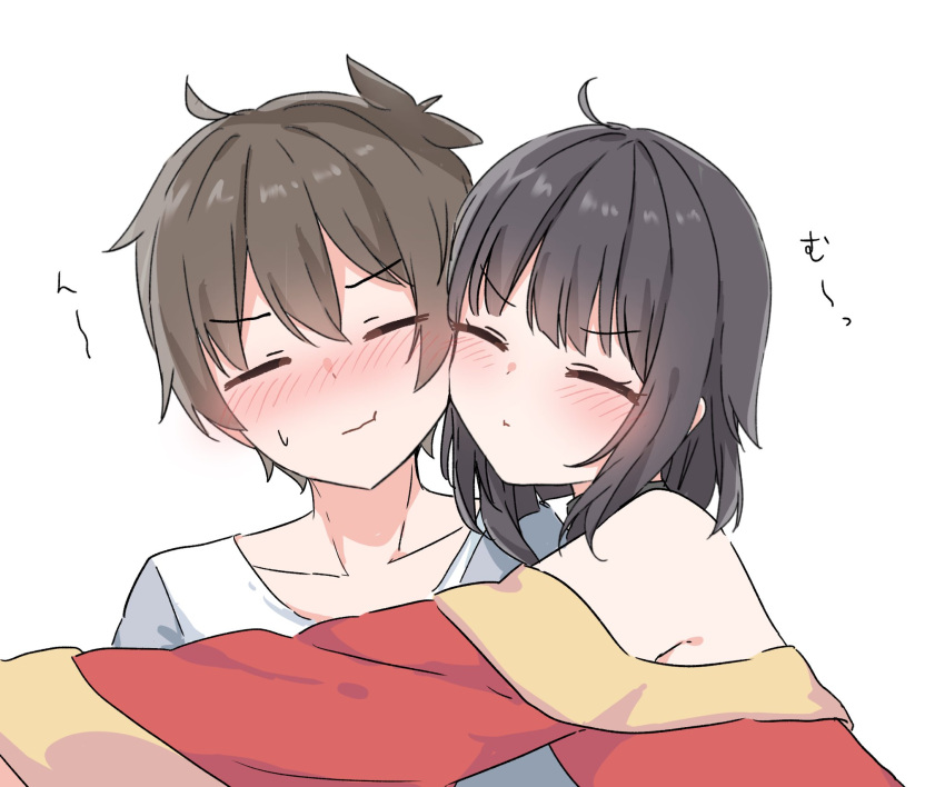 1boy, 1girl, :t, bare_shoulders, black_hair, blunt_bangs, blush, brown_hair, closed_eyes, closed_mouth, collarbone, commentary_request, couple, dress, eyelashes, frown, fu7, hair_between_eyes, head_tilt, heads_together, hetero, highres, hug, kono_subarashii_sekai_ni_shukufuku_wo!, long_sleeves, megumin, no_headwear, nose_blush, red_dress, satou_kazuma, shirt, short_hair, short_hair_with_long_locks, side-by-side, simple_background, sound_effects, spiky_hair, sweatdrop, upper_body, v-shaped_eyebrows, white_background, white_shirt, wide_sleeves