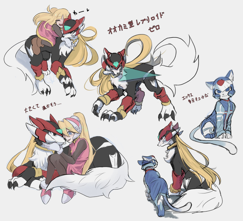 2girls, :3, alouette_(mega_man), blonde_hair, blue_eyes, blush, carrying, cat