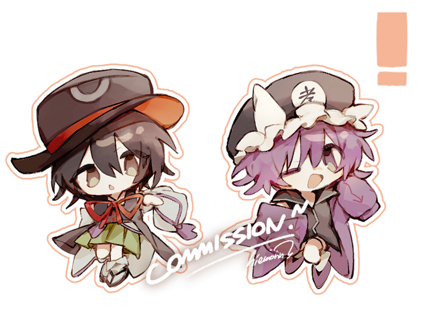 !, 2others, arrow_(symbol), black_coat, black_eyes, black_hair, black_headwear, black_shirt