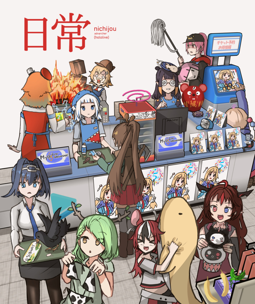 >_<, 6+girls, :d, :o, :|, @_@, absurdres, adapted_costume