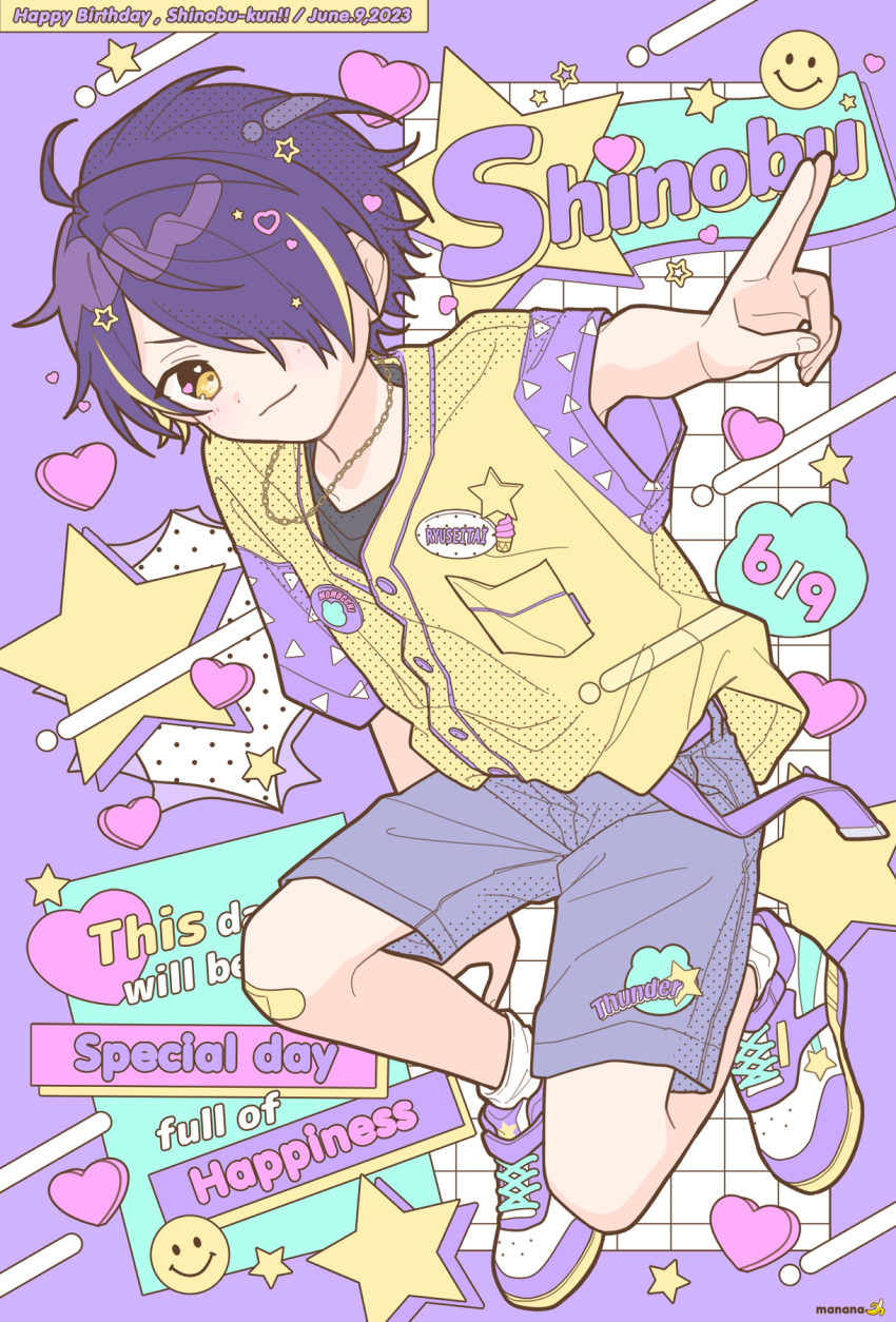 1boy, blonde_hair, character_name, closed_mouth, emoji, ensemble_stars!, full_body, grey_pants