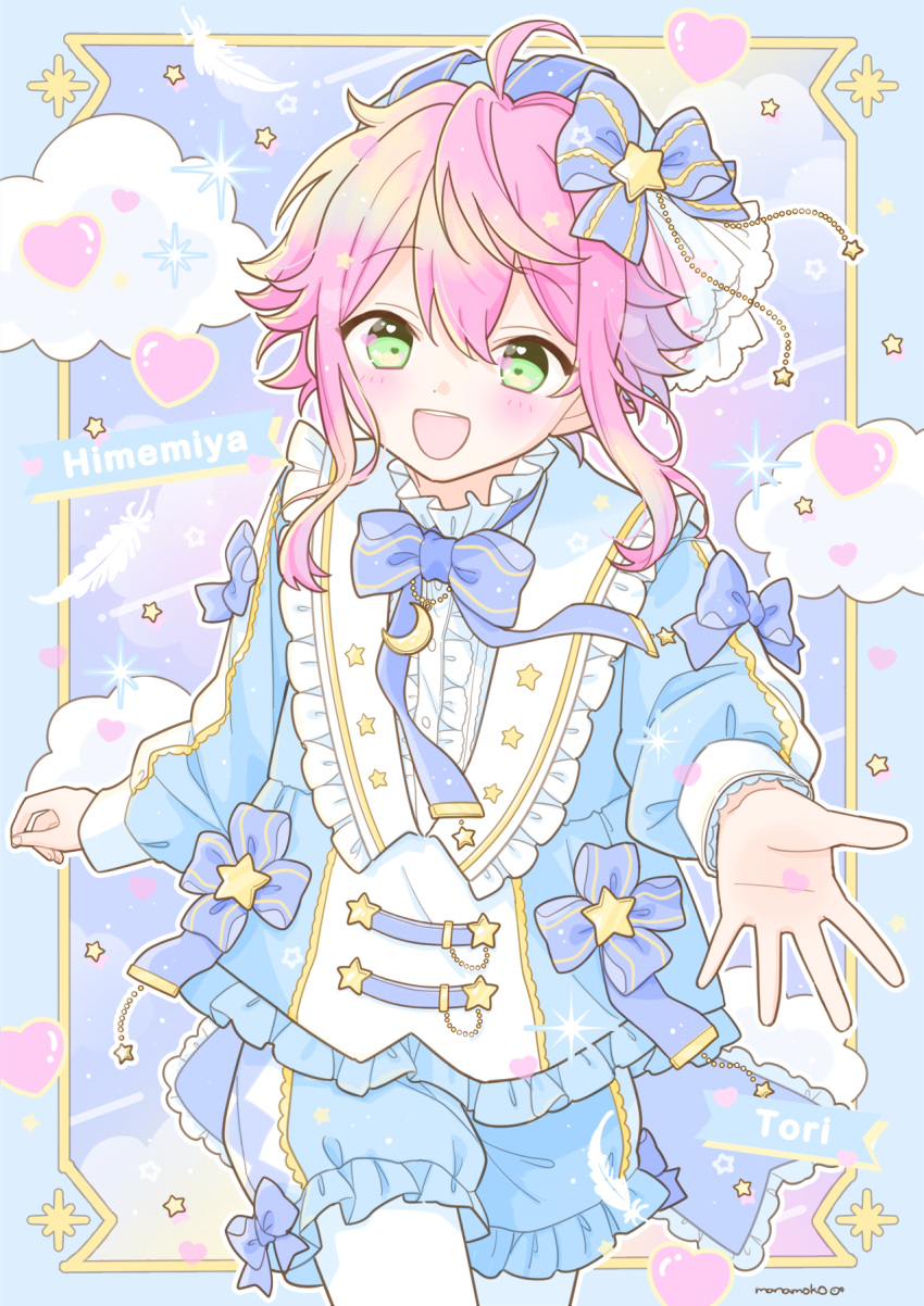 1boy, androgynous, blue_background, blue_jacket, blue_shorts, blush, border, clouds, ensemble_stars!, green_eyes, hair_ornament, happypuppy_guu, heart, highres, himemiya_tori, jacket, looking_at_viewer, male_focus, multicolored_background, neck_ribbon, pantyhose, pink_background, pink_shirt, purple_background, ribbon, shirt, short_hair, shorts, smile, solo, star_(symbol), star_hair_ornament, white_pantyhose, white_shirt, yellow_border