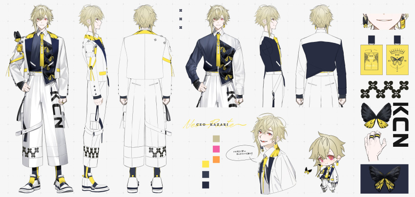 1boy, absurdres, animal_print, asymmetrical_clothes, asymmetrical_sidelocks, asymmetrical_sleeves, belt, black_shirt, black_socks, blonde_hair, bottle, bug, butterfly, butterfly_print, ceo_kazari, chibi, collared_shirt, color_guide, earrings, floral_print, full_body, hair_between_eyes, hand_on_own_hip, highres, jacket, jewelry, lapels, looking_at_viewer, male_focus, mole, mole_under_eye, multiple_views, necktie, neo-porte, notched_lapels, open_clothes, open_jacket, pants, parted_lips, pendant, perfume_bottle, print_pants, red_eyes, reference_sheet, ring, shirt, shirt_partially_tucked_in, shoes, shokuen_(oxstl), short_hair, sleeves_past_wrists, smile, socks, standing, straight-on, turnaround, virtual_youtuber, white_background, white_belt, white_footwear, white_jacket, white_pants, white_sleeves, yellow_butterfly, yellow_necktie