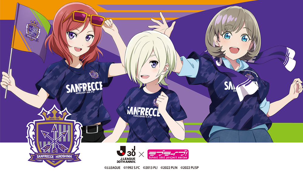 3girls, artist_request, copyright_name, flag, in-franchise_crossover, j._league, logo, looking_at_viewer