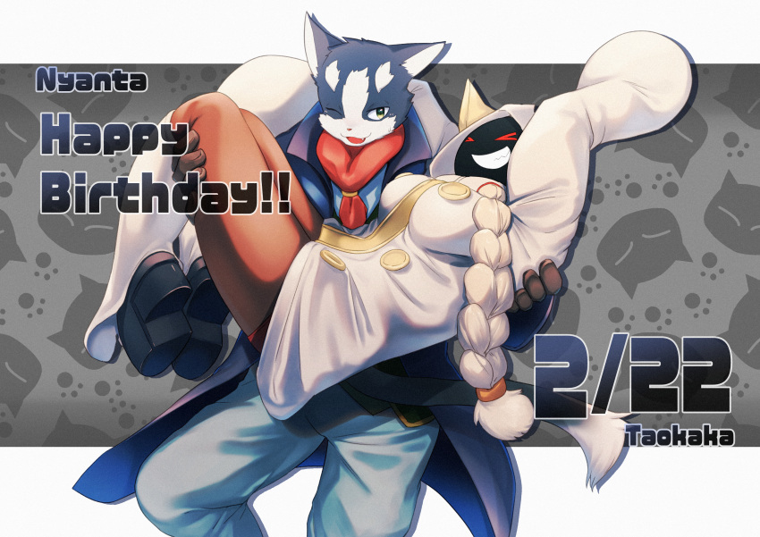 1boy, 1girl, 2girls, absurdres, animal_ears, animal_hood, animal_print, birthday_connection