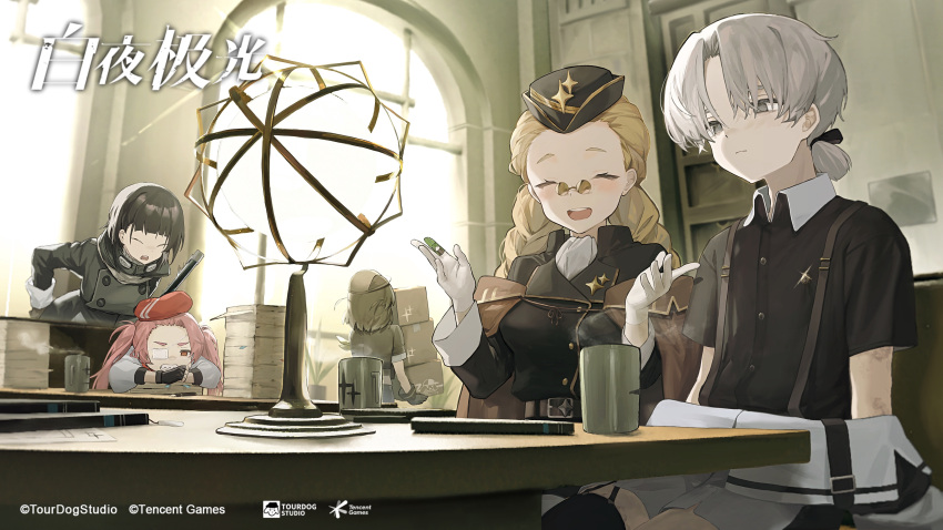 1boy, 3girls, absurdres, alchemy_stars, ascot, belt, benny_(alchemy_stars), beret