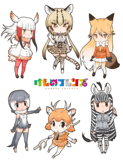 6+girls, animal_ears, animated, black_eyes, black_hair, bow, bowtie, brown_eyes