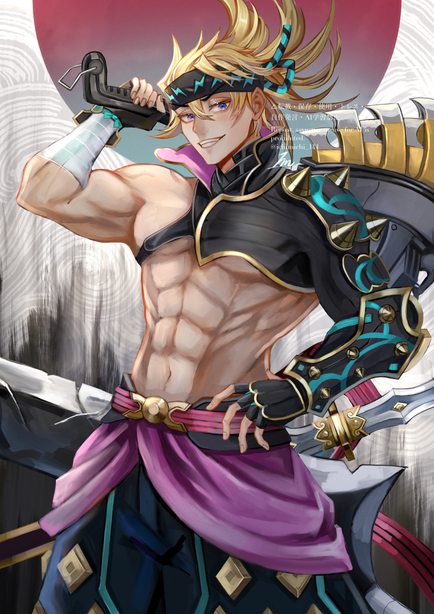 1boy, abs, absurdres, axe, bare_pectorals, blonde_hair, blue_eyes, cowboy_shot