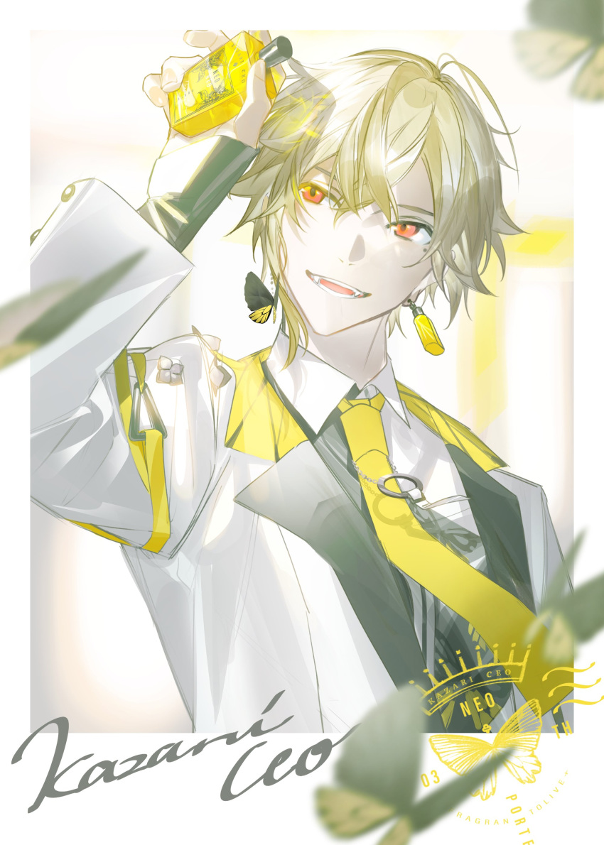 1boy, :d, absurdres, asymmetrical_sidelocks, black_shirt, blonde_hair, blurry, blurry_background, border, bottle, bug, butterfly, butterfly_earrings, ceo_kazari, character_name, collared_shirt, earrings, fangs, hair_between_eyes, hand_up, highres, holding, holding_bottle, jacket, jewelry, lapels, looking_to_the_side, male_focus, mismatched_earrings, mole, mole_under_eye, necktie, neo-porte, notched_lapels, open_clothes, open_jacket, outside_border, pendant, perfume_bottle, red_eyes, shirt, shokuen_(oxstl), short_hair, sideways_glance, sleeves_past_wrists, smile, solo, teeth, upper_body, virtual_youtuber, white_border, white_jacket, yellow_butterfly, yellow_necktie