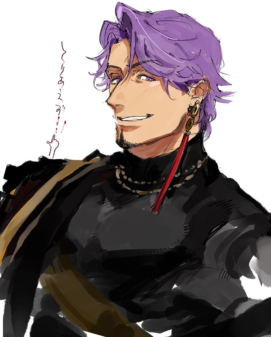 1boy, black_shirt, duryodhana_(fate), earrings, facial_hair, fate/grand_order, fate_(series), goatee, jewelry, looking_at_viewer, male_focus, margot_431, mature_male, necklace, purple_hair, sash, shirt, short_hair, shoulder_sash, simple_background, single_earring, smile, solo, upper_body, violet_eyes, white_background