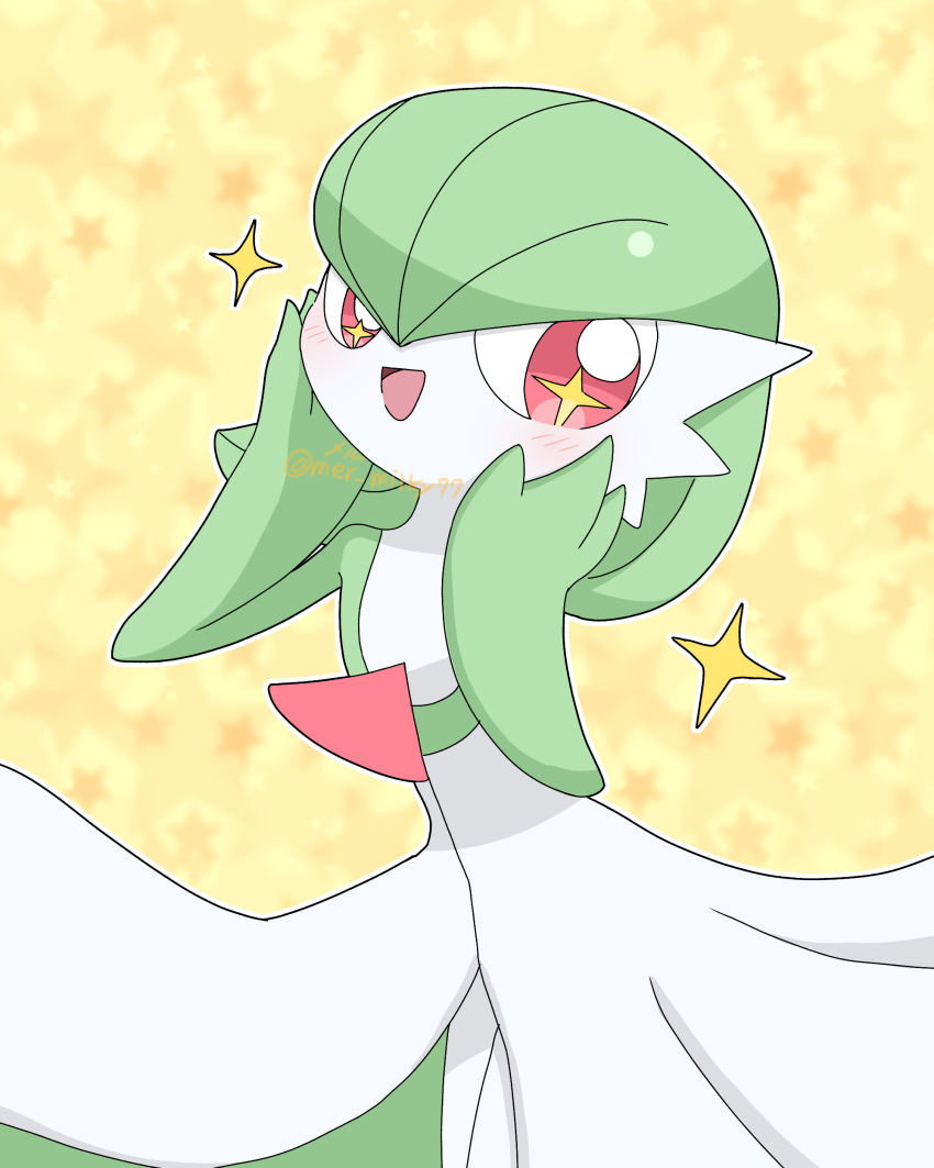 +_+, 1girl, absurdres, artist_name, blush, bob_cut, commentary_request, cowboy_shot