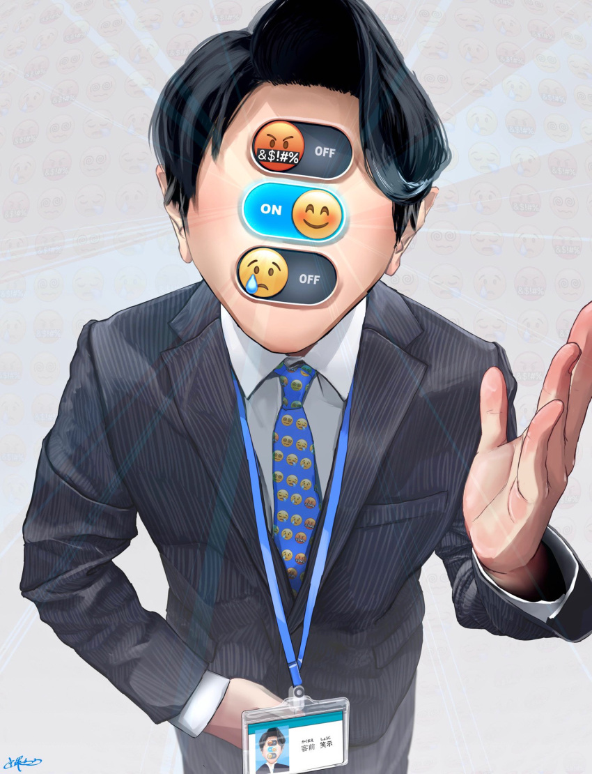 1boy, black_hair, collared_shirt, commentary_request, emoji, formal, grawlix, highres