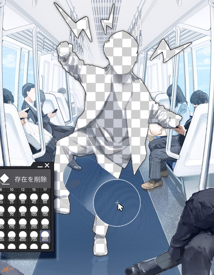 1boy, absurdres, commentary_request, faceless, fake_transparency, highres, holding, holding_phone