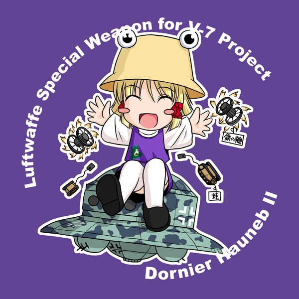 aircraft, blonde_hair, blush_stickers, chibi, eyes, flying_saucer, goliath_tracked_mine, hat