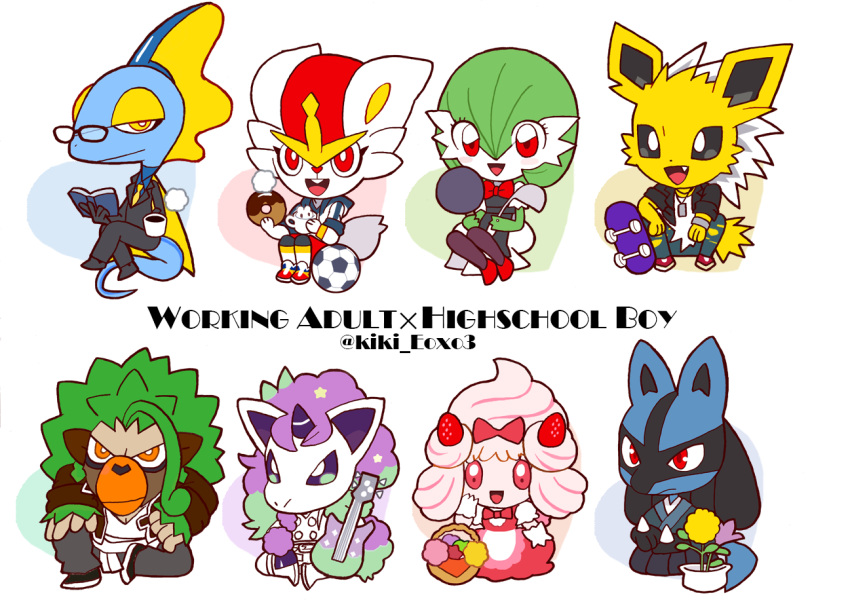 2girls, 6+boys, alcremie, alcremie_(strawberry_sweet), alcremie_(vanilla_cream), animal_ears, animal_hands, animal_nose