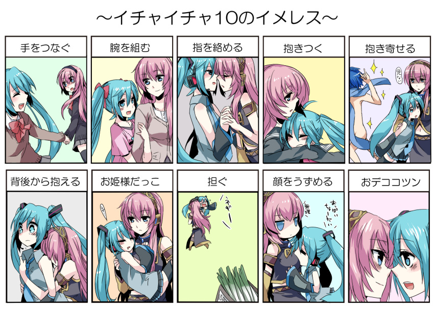 aqua_eyes, aqua_hair, blue_hair, blush, carrying, clothed_female_nude_male, couple, hairband