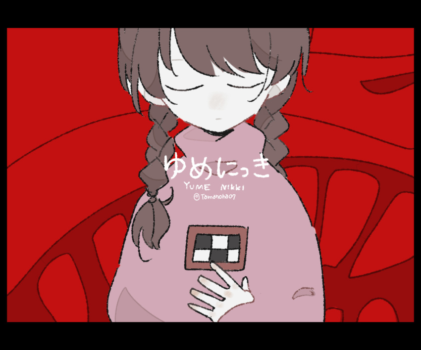 1girl, braid, brown_hair, closed_eyes, commentary_request, copyright_name, english_text, flat_color