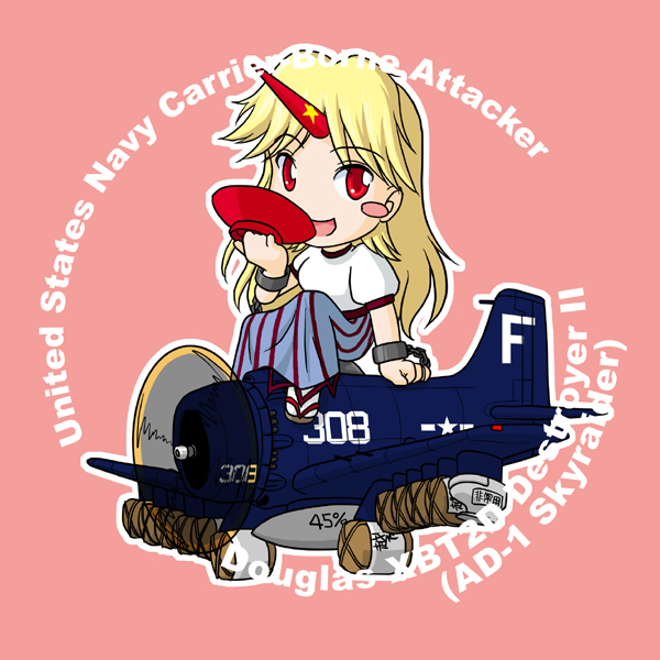 airplane, blonde_hair, blush_stickers, bomber, chibi, cuffs, douglas_a-1, horns, hoshiguma_yuugi, long_hair, red_eyes, sakazuki, sakurato_tsuguhi, sitting, toilet, touhou, wwii