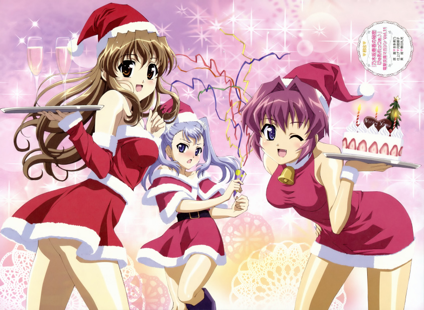 absurdres, amamiya_shiina, bell, blue_eyes, blue_hair, blush, boots, brown_eyes
