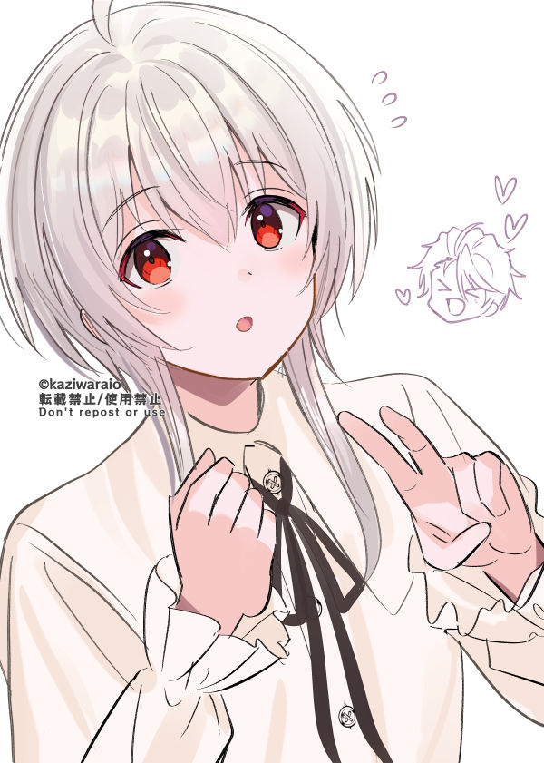 2boys, androgynous, black_ribbon, blush, evelogia, heart, kajiwara_io, long_sleeves, looking_at_viewer, male_focus, maou_evelogia_ni_mi_wo_sasage_yo, multiple_boys, neck_ribbon, open_mouth, red_eyes, ribbon, shirt, short_hair_with_long_locks, toshiaki_gozu, twitter_username, white_background, white_hair, white_shirt